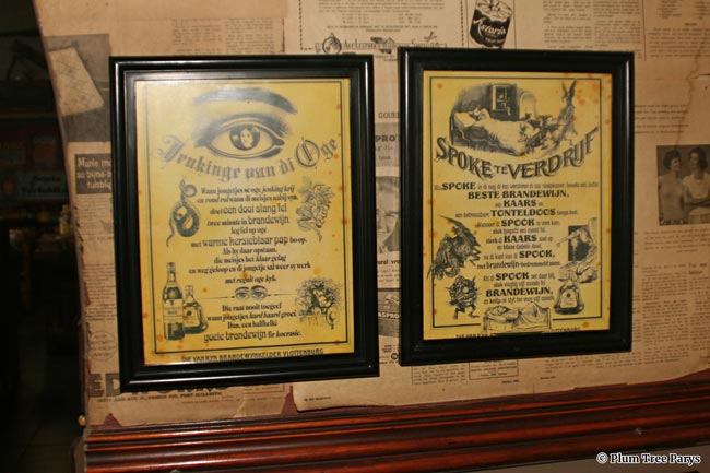 Plum Tree Parys Vintage Restaurant - Photo Gallery